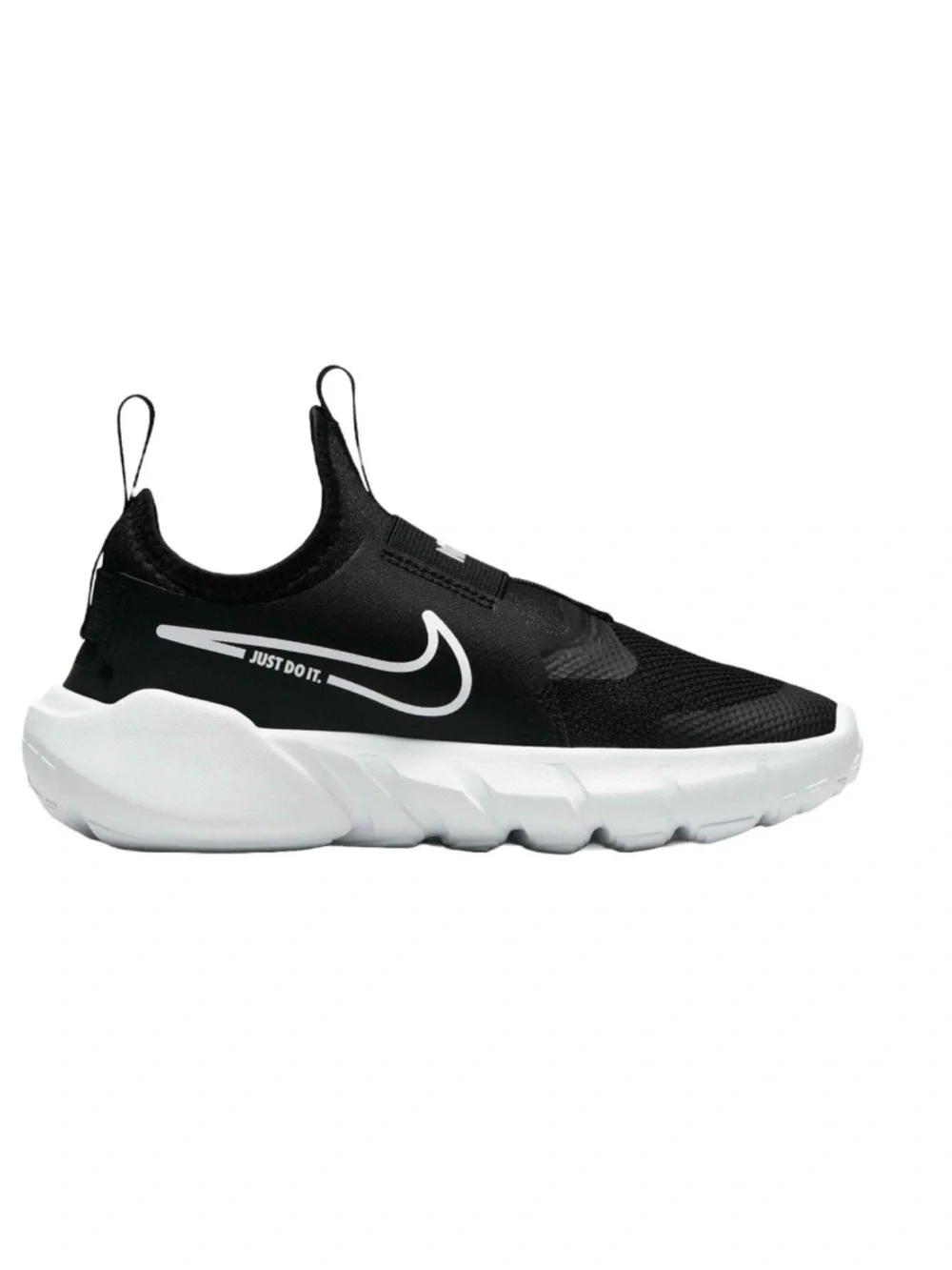 Nike Flex Runner 2 ( GS) - size 5Y like new!